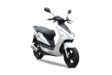 YUKI 50 New Speedy ICE